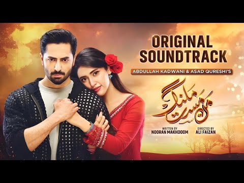Mann Mast Malang | Full OST - 4K | Danish Taimoor & Sahar Hashmi | Khalid Khan feat. Saba Riaz Butt