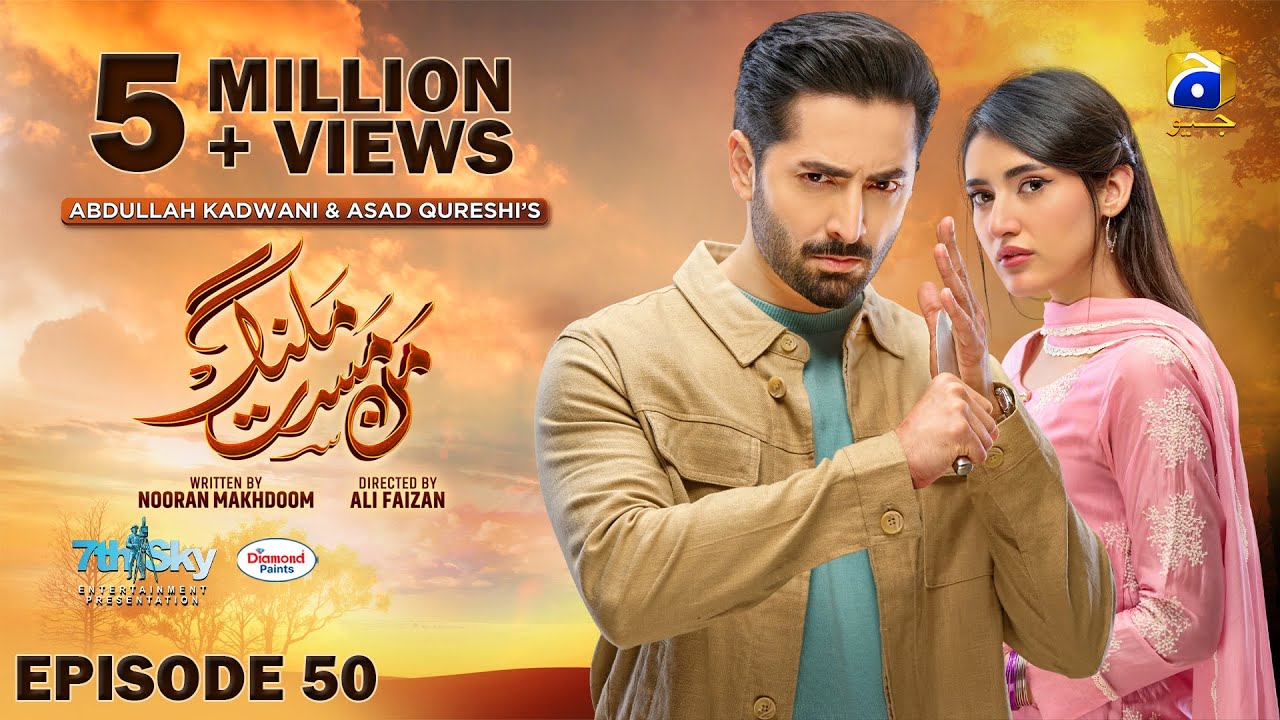 Mann Mast Malang Ep 50 [Eng Sub] Presented by Diamond Paints - 15th June 2025 - Har Pal Geo