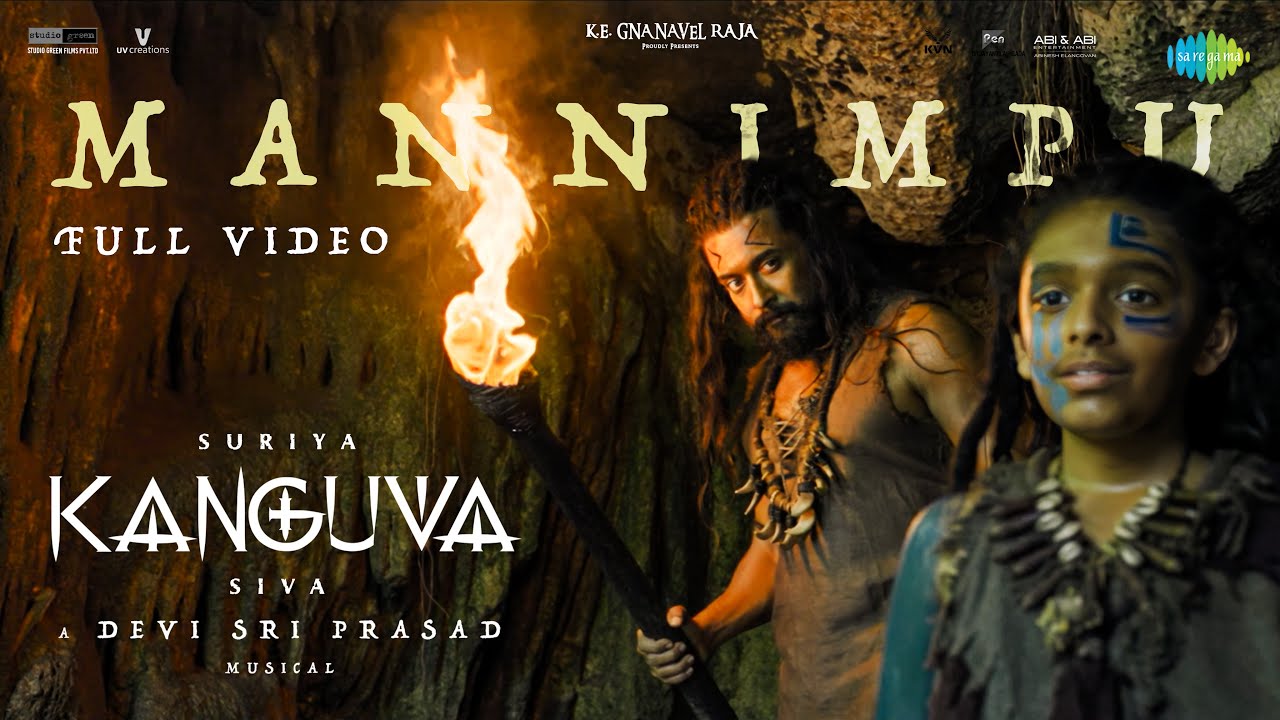 Mannimpu - Full video | Kanguva (Telugu) | Suriya, Disha Patani | Bobby Deol | Devi Sri Prasad |Siva