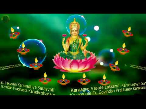 MANTRA DEWI LAKSMI 