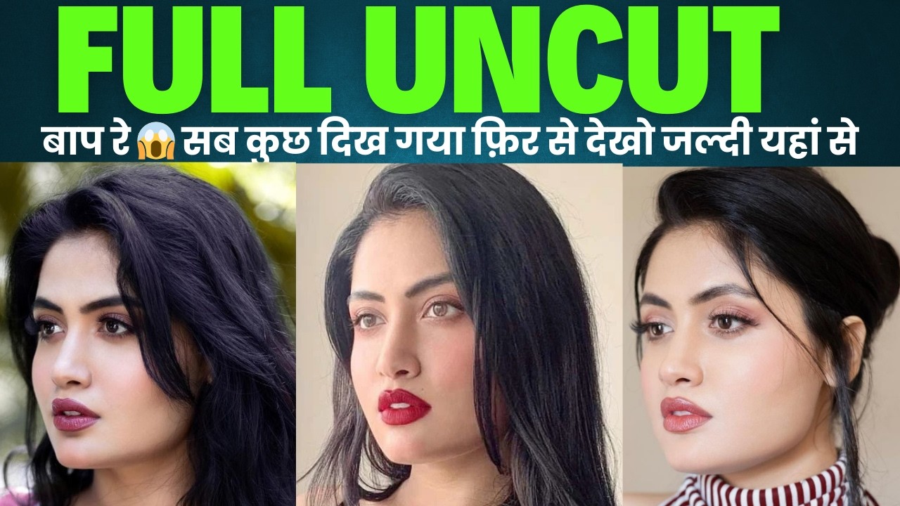 Manvi Chugh Unc**t कैसे देखें ? Manvi Chugh Unc Web Series Or Live वीडियो कैसे देखें लो बता दिया