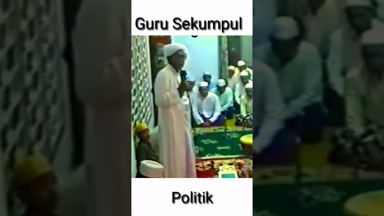 Marah Guru Sekumpul. #gurusekumpul #ulama #kyai #nu  #ulamaindonesia #partaipolitik