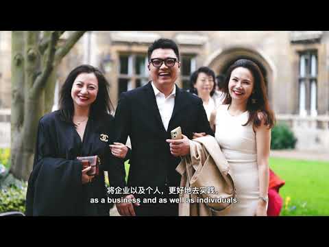 March 2023 NUS Chinese EMBA Programme in Cambridge: Where Heritage Meets Technological Marvels