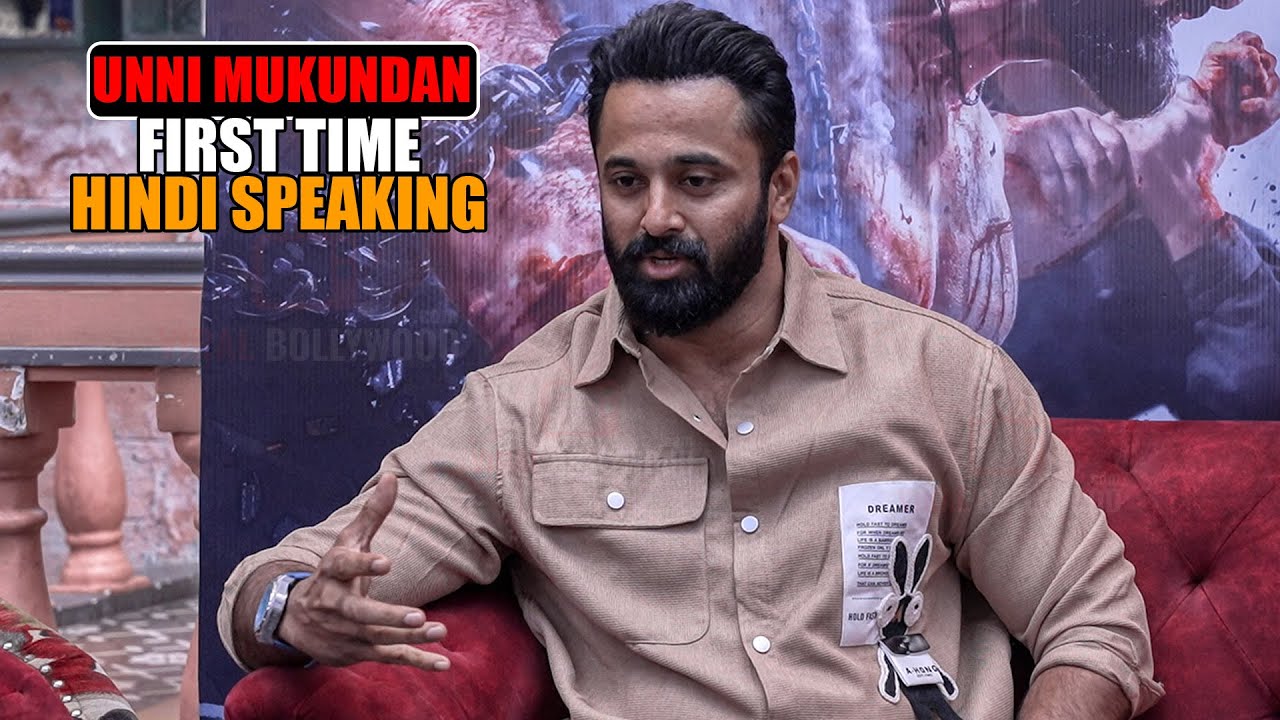Marco actor Unni Mukundan FIRST TIME Speaking Fluent Hindi | Unexpected
