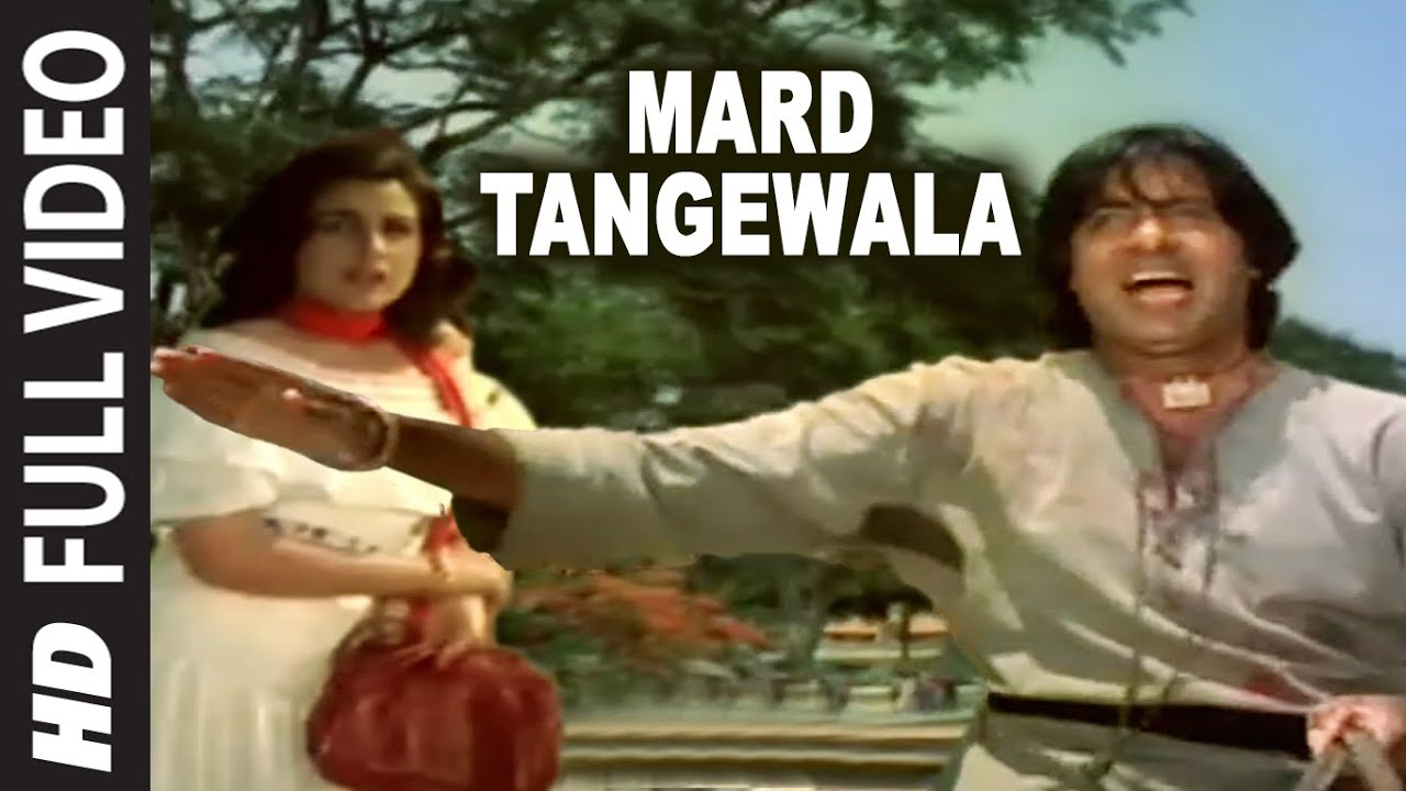 Mard Tangewala Full Song | Mard | Mohd. Aziz | Anu Malik | Amitabh Bachchan, Amrita Singh,Dara Singh