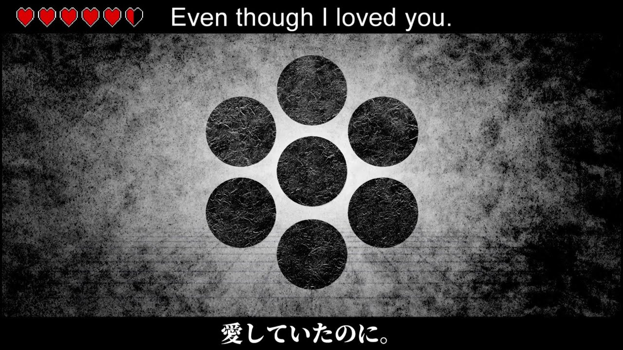 【MARETU】Even Though I Loved You - English Subtitles feat. Hatsune Miku