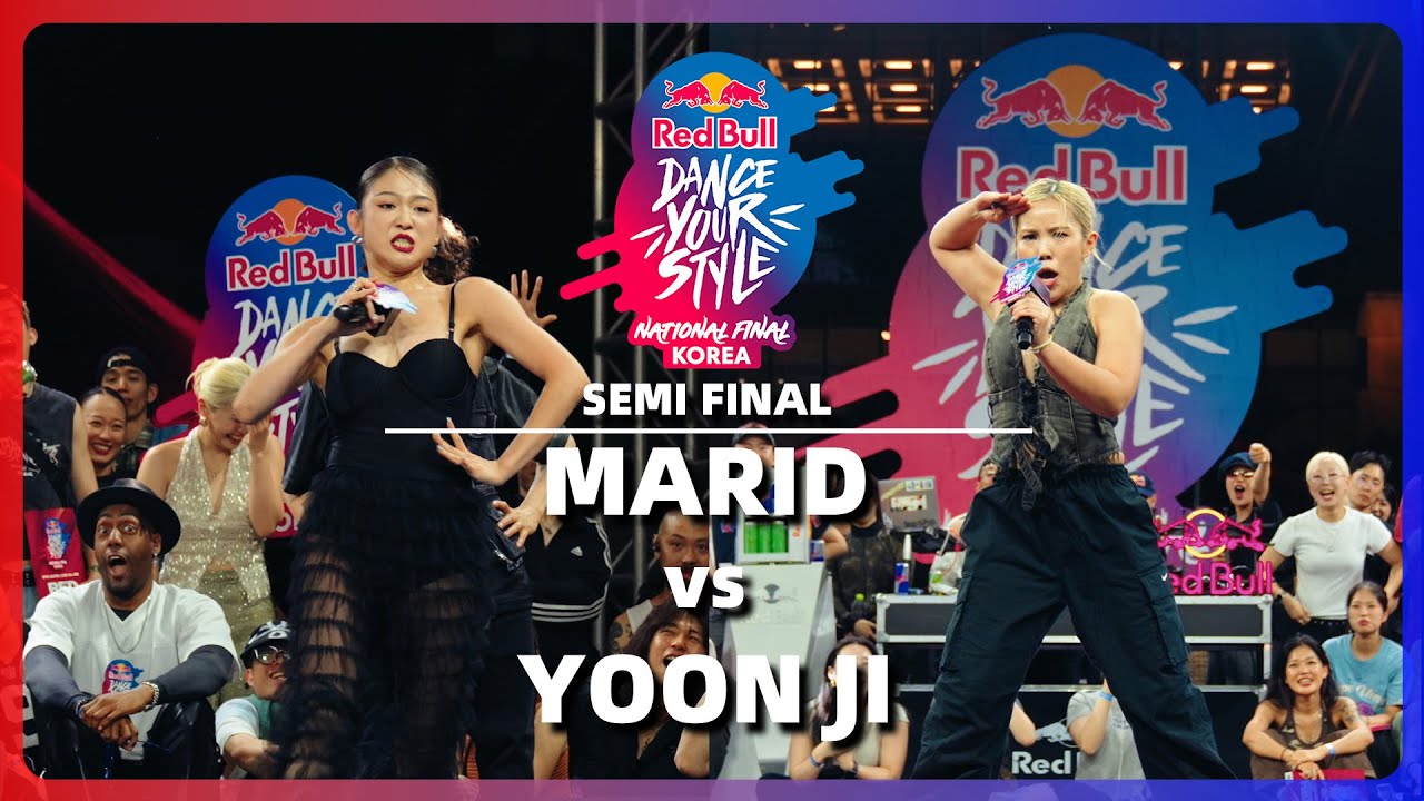 MARID vs YOON JI｜SEMI @ RED BULL DANCE YOUR STYLE 2025 KOREA｜LB-PIX