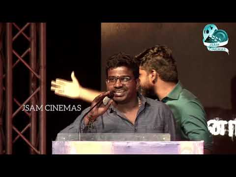 Marijuana Audio Lunch - Rishi Rithivik | Asha | MD Anand | MD Vijay