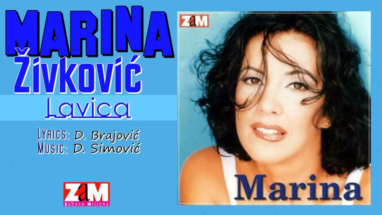 Marina Zivkovic - Lavica - (Official Audio 1998)