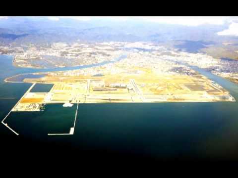 Marines aboard Iwakuni open new runway