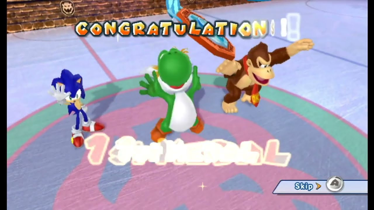 Mario & Sonic at the Olympic Winter Games - Dream Ice Hockey #12 (Team Yoshi/Area 1)