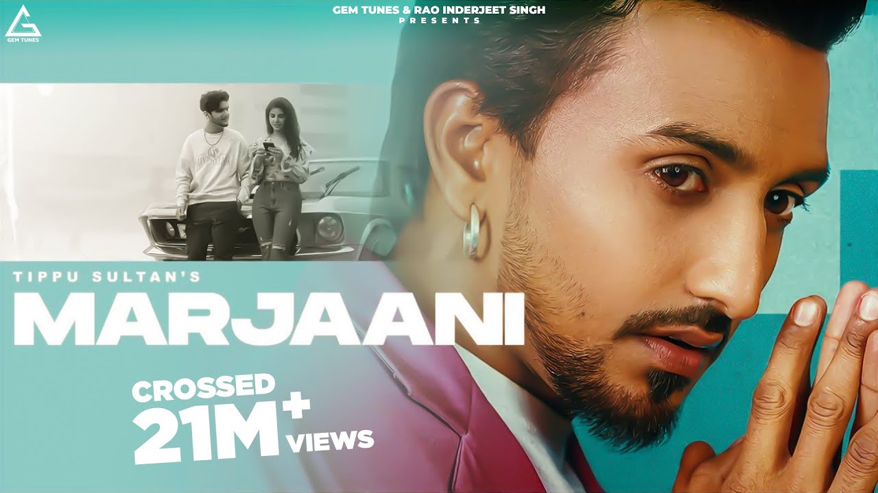 Marjaani (Official Video) : Tippu Sultan | Flop Likhari | Punjabi Song