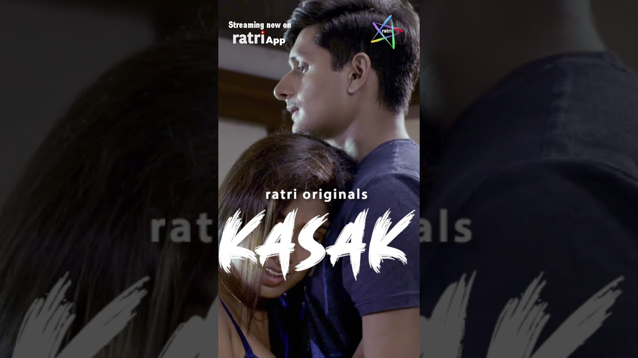 Market Me Mili Romantic Teacher | KASAK | To Watch Full Video Download And Subscribe RATRI APP