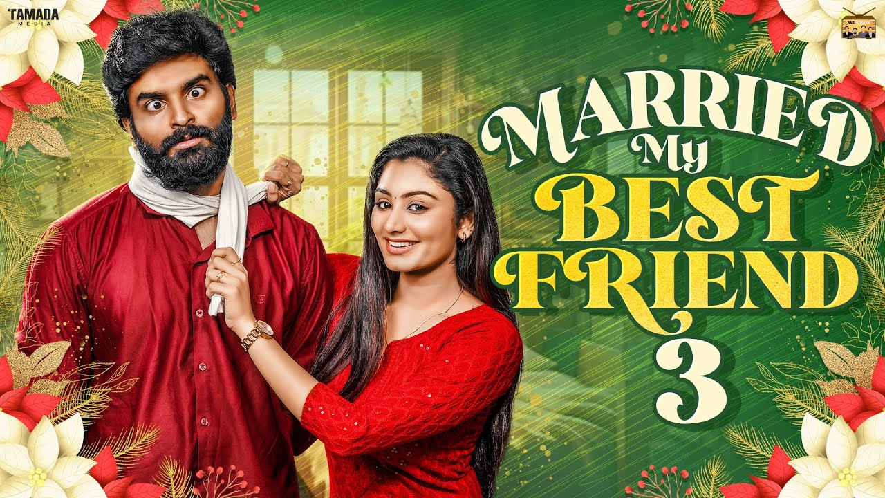 Married My Best Friend💍❤️| Episode - 3 |Ft.Jaiseelan & Samyutha|  @narikootamofficial  |Tamada Media