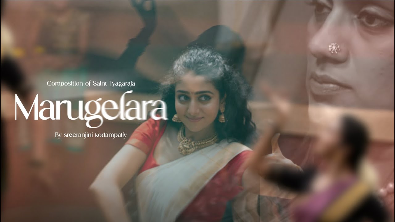 MARUGELARA by Sreeranjini Kodampally ft Aarsha Chandini Baiju