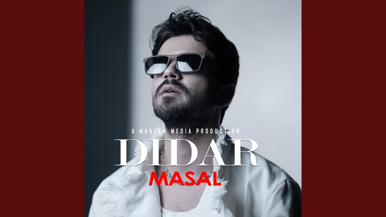 Masal