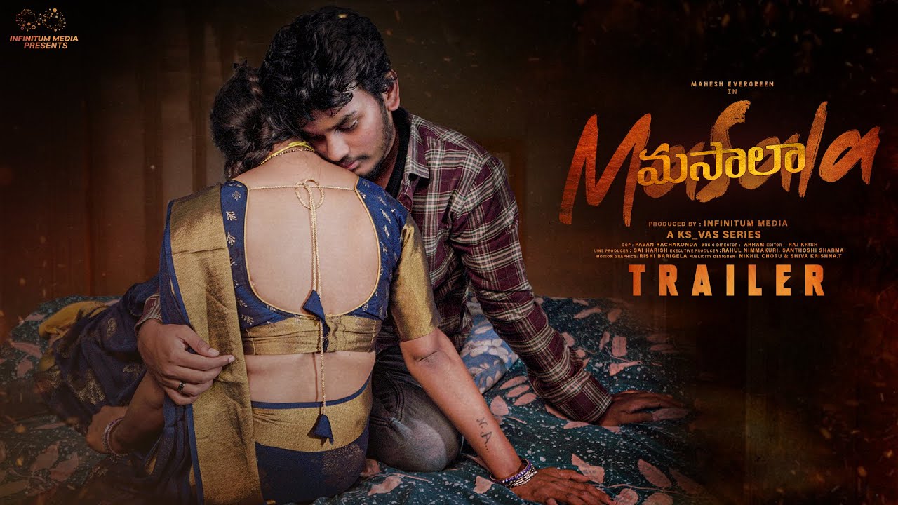 Masala Web Series Trailer | Mahesh Evergreen | Sundari | Anusha | Shannu Smiley| Infinitum media