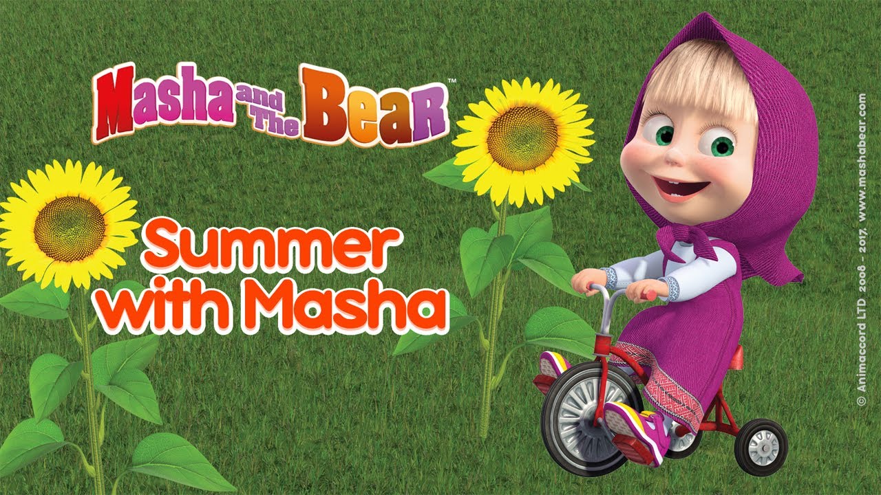 Masha and The Bear - ☀️ Summer with Masha! 🌻  Best summer cartoons compilation for kids