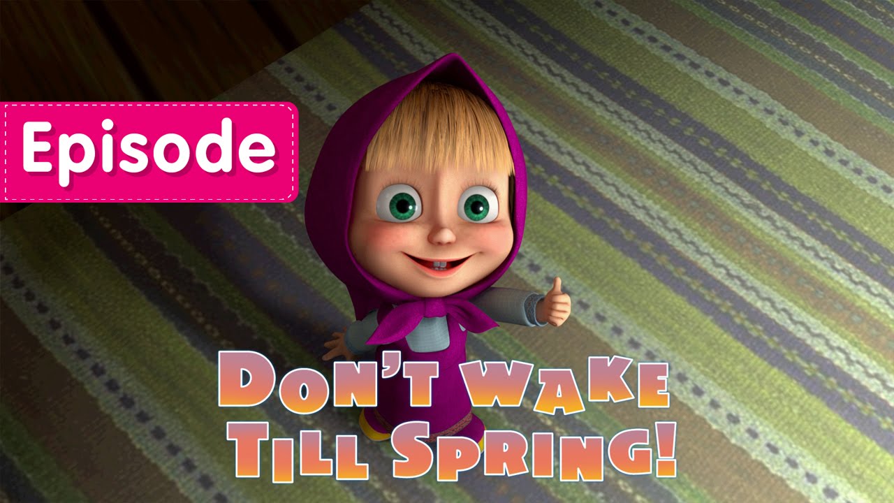 Masha and The Bear - Don't Wake Till Spring 🍁🛌 (Episode 2)