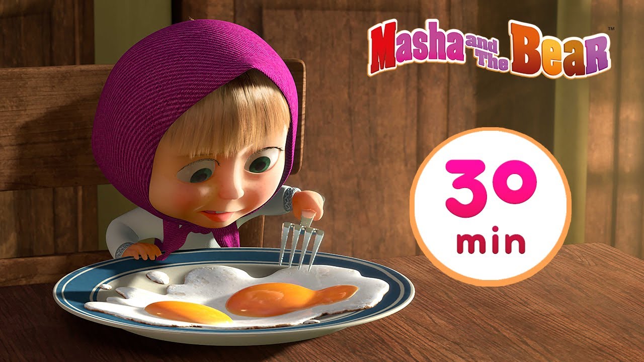 Masha and the Bear 🍓🍫 LA DOLCE VITA 🍫🍓 Best 30 min ⏰ Сartoon collection 🎬