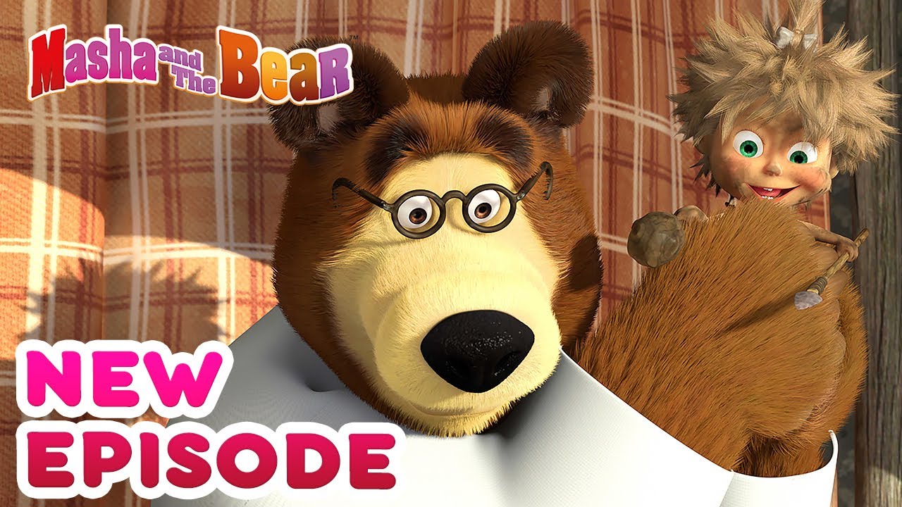 Masha and the Bear 💥🎬 NEW EPISODE! 🎬💥 Best cartoon collection 🐻 Sabre-Toothed Bear