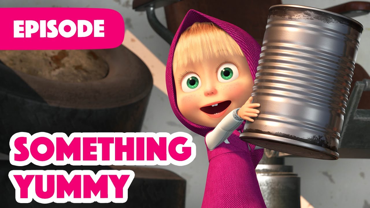 Masha and the Bear 💥 NEW EPISODE 2022 💥 Something Yummy (Episode 79) 🍰🍗