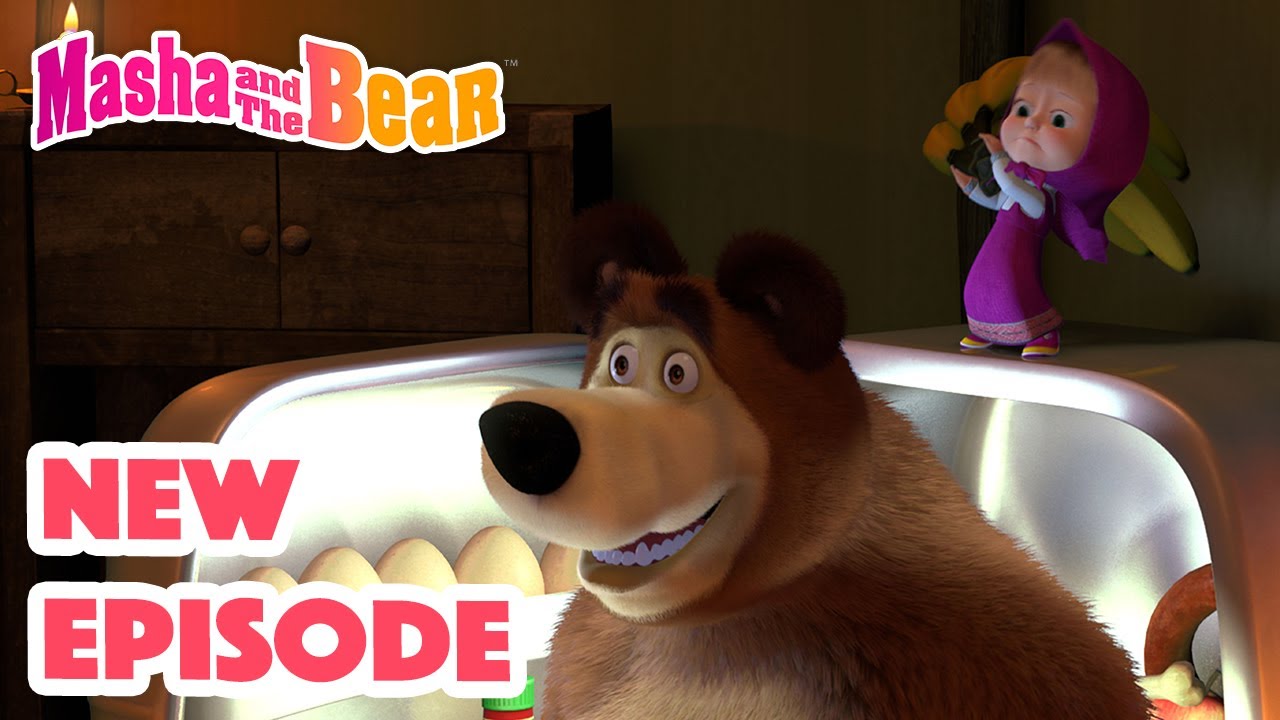 Masha and the Bear 2022 🎬 NEW EPISODE! 🎬 Best cartoon collection 👻👀 The Thriller NIght