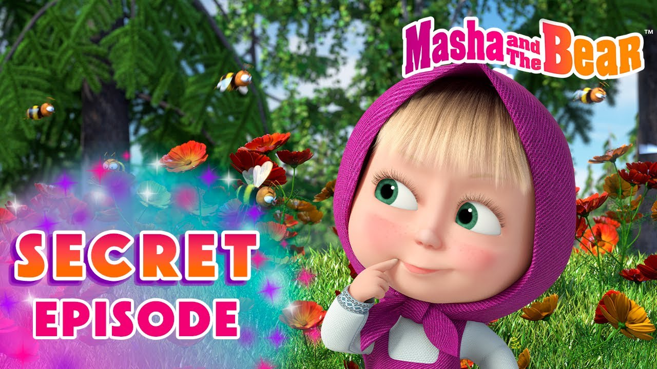 Masha and the Bear 2025 🤫❓ Secret Episode 🐝🍬 Best episodes cartoon collection 🎬