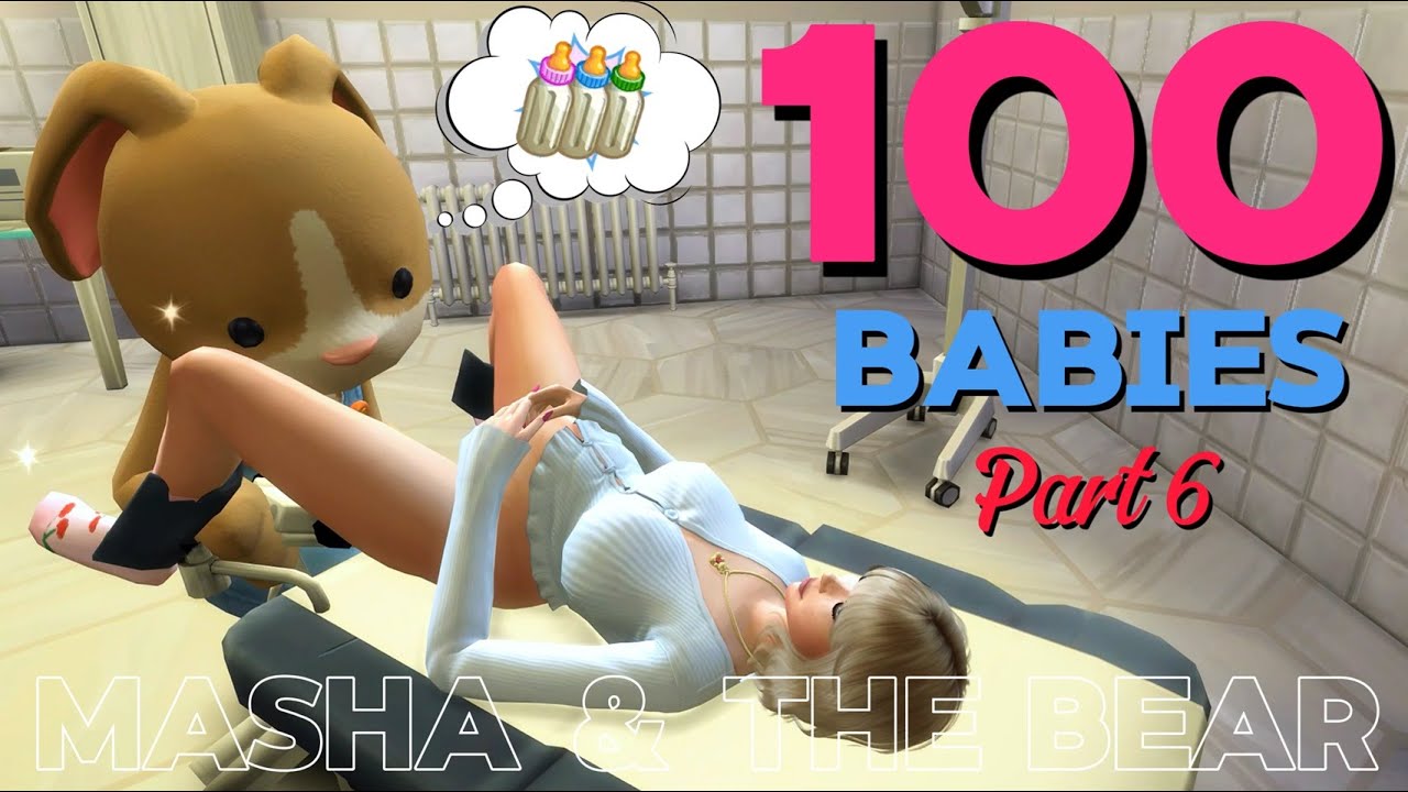 Masha gave birth to TRIPLETS | Masha & the Bear in The Sims 4 | 100 BABY CHALLENGE | Real birth | 6