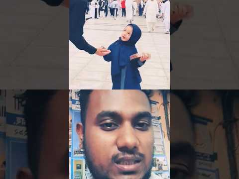 Mashaallah Hijab twerk#youtubeshorts#makkah#shorts#viralvideo# shortsfeed#kabalive #readul001
