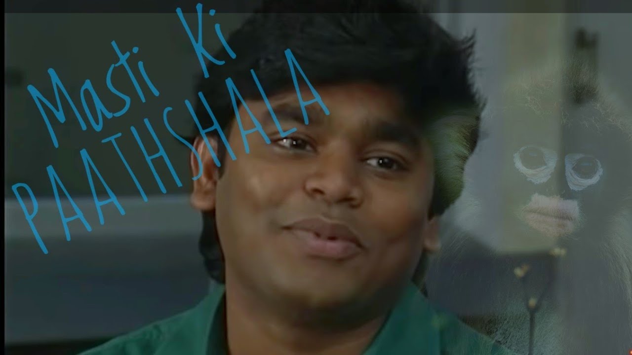 Masti Ki Paathshala | A R Rahman