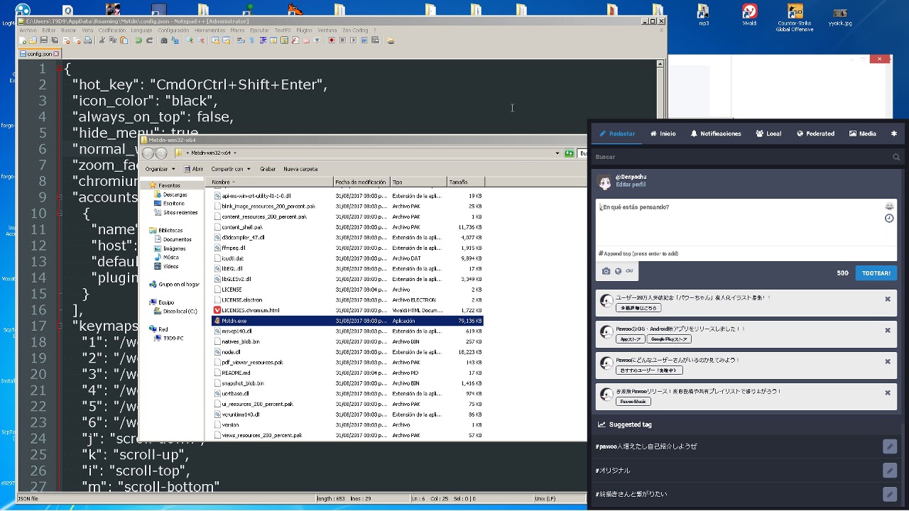 Mastodon, マストドン, Mstdn, pawoo.net,  client for your desktop