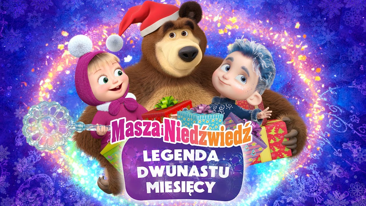 Masza i Niedźwiedź 💙 ODCINEK SPECJALNY 💙 Legenda Dwunastu Miesięcy 💫❄️🎄Już dostępny na kanale!