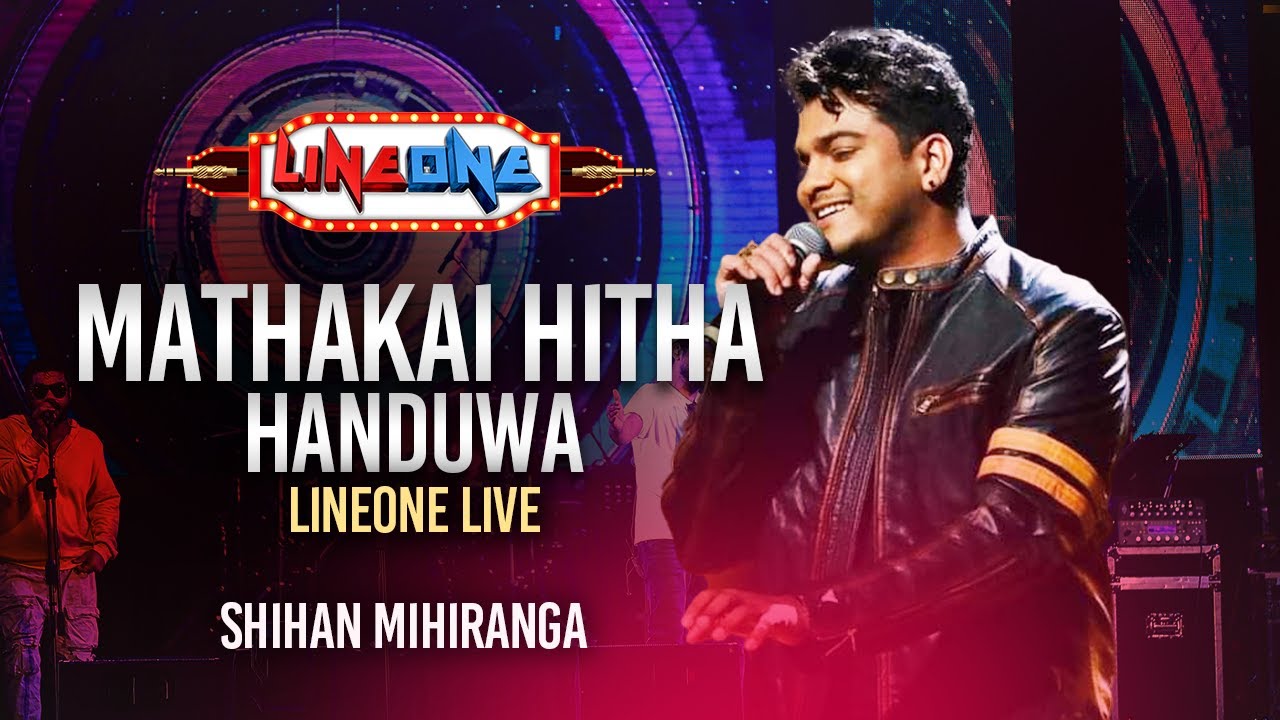 Mathakai Hitha Handuwa - Shihan Mihiranga | LineOne Band Live at Katunayake BOI Ground