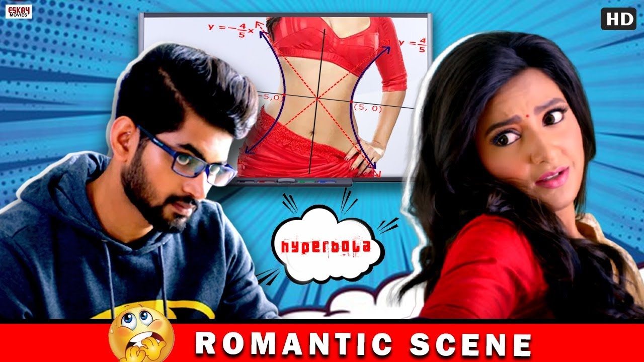 Maths class তো psychology পেড়িয়ে chemistry-তে পৌঁছে গেল |Subhasree |Om |Romantic Scene |Eskay Movies