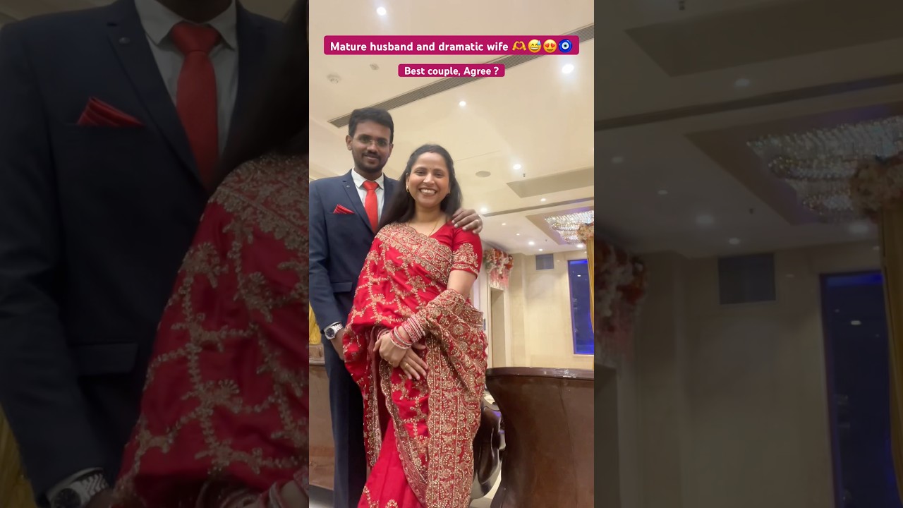 Mature Husband and dramatic wife makes best couple🤩🧿  #couplegoal #marriage #viralvideo #trending
