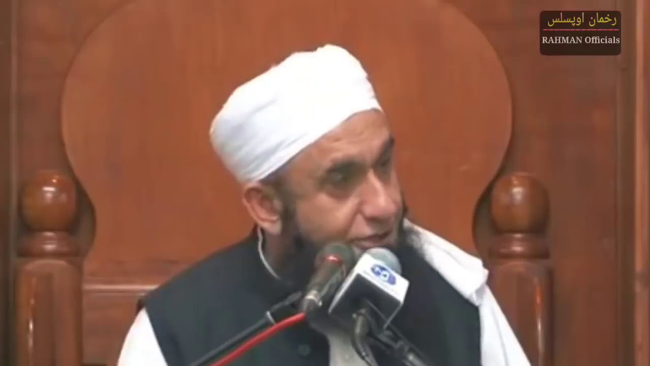 Maulana Tariq Jameel new bayan about Ibrahim AS and Ismail AS