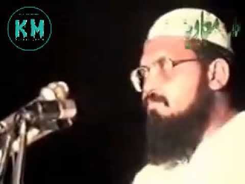 maulana zia ur rehman farooqi।। nabi ki rehmat।pakistani 🕋jihadi waz