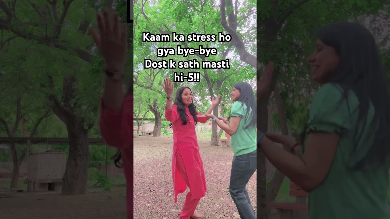 Mausam ka jadu 🤩