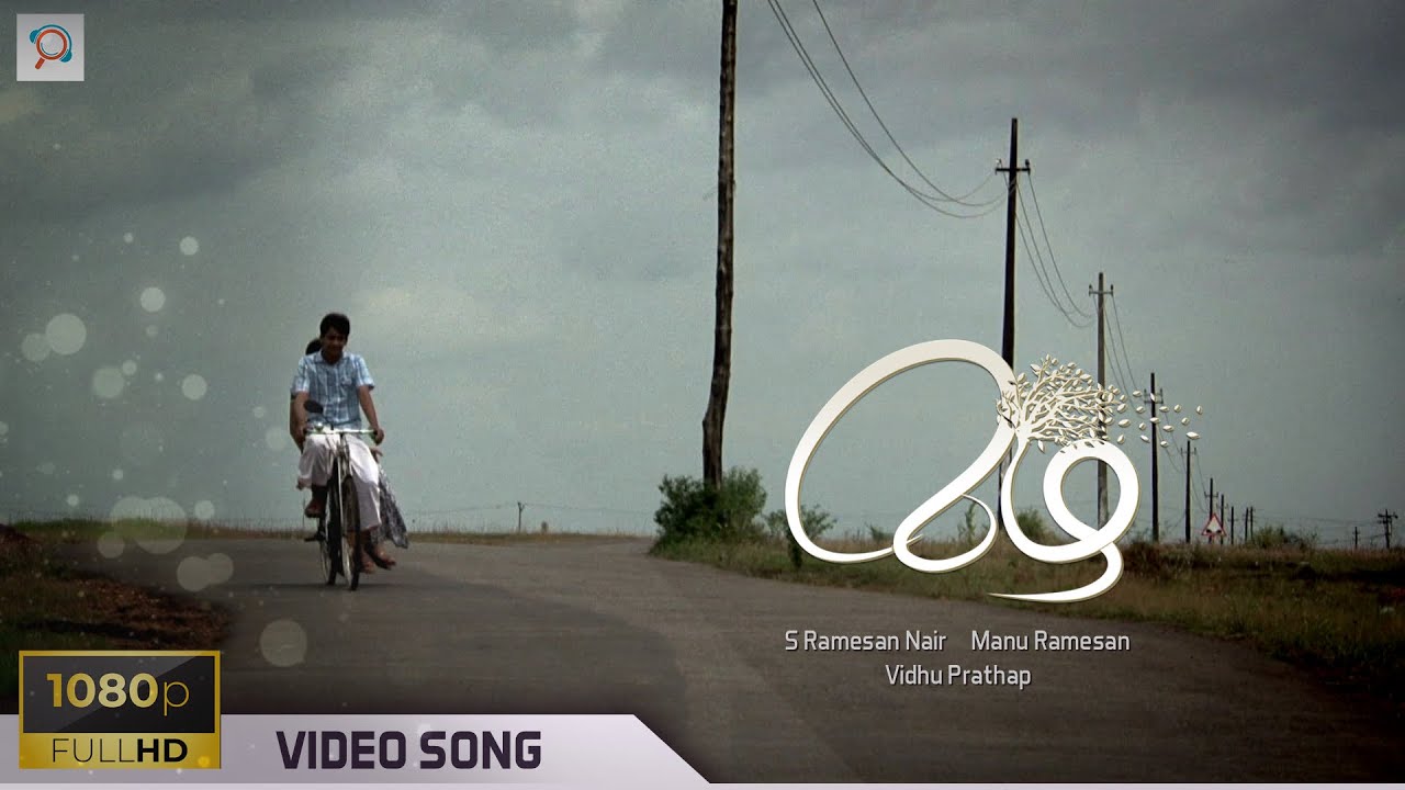 Mazha Album Song | Entho Mozhiyuvan | Vidhu Prathap | S Ramesan Nair | Manu Ramesan | MRP