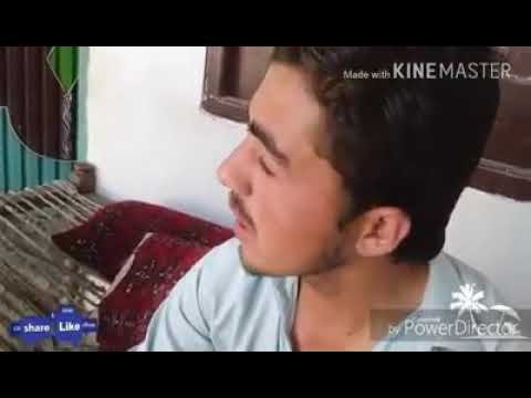 MBBG  Vines  Buner