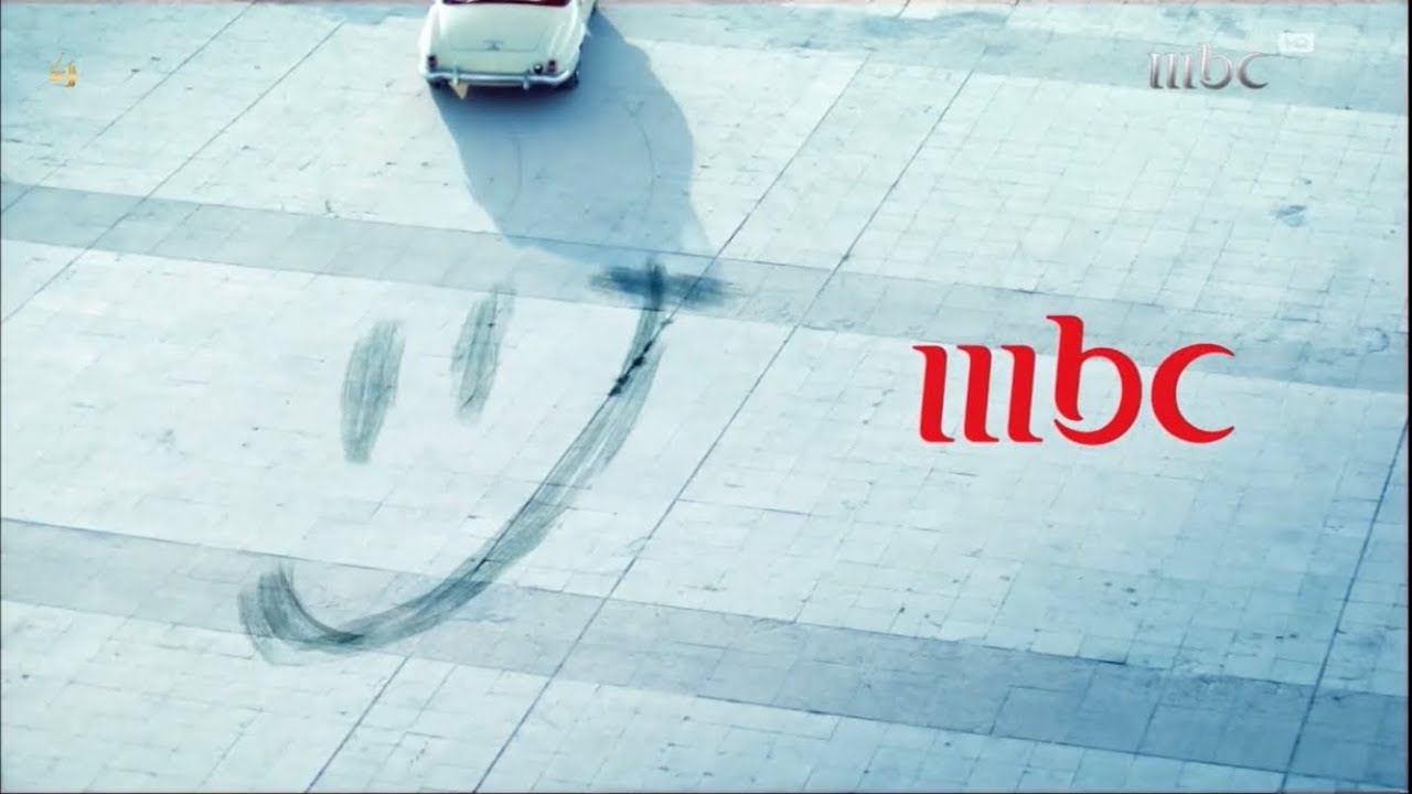 MBC 1 HD (Saudi Arabia) - Continuity (July 10, 2024)