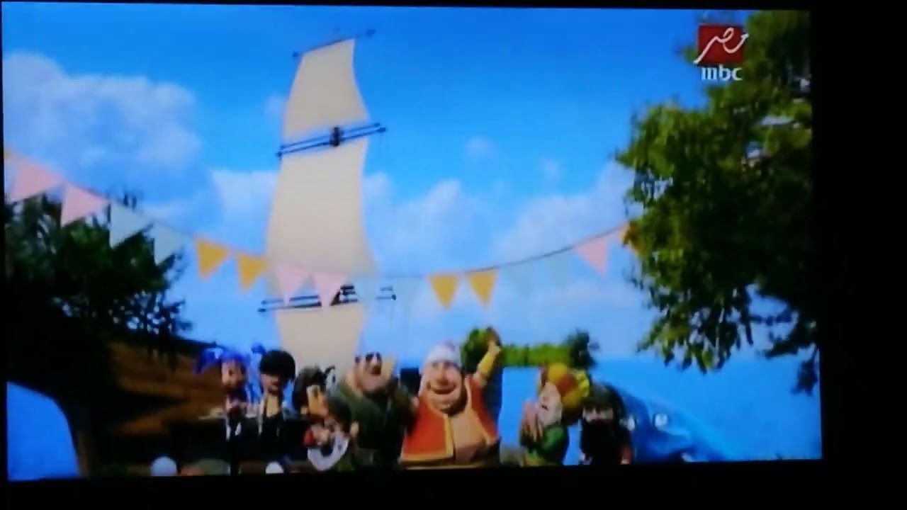 MBC Masr Identity Eid 2022