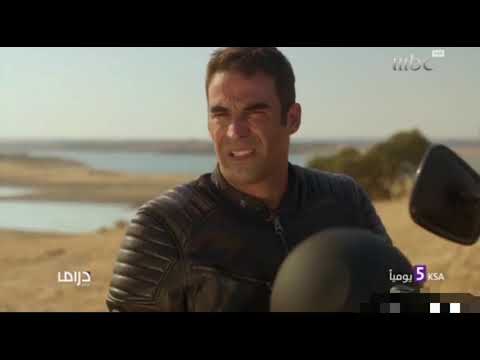 MBC1 continuity 2022 Part 2