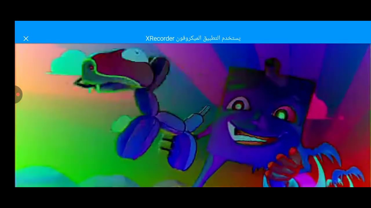 MBC3 ident snake Effects sponsored by preview 2 Effects