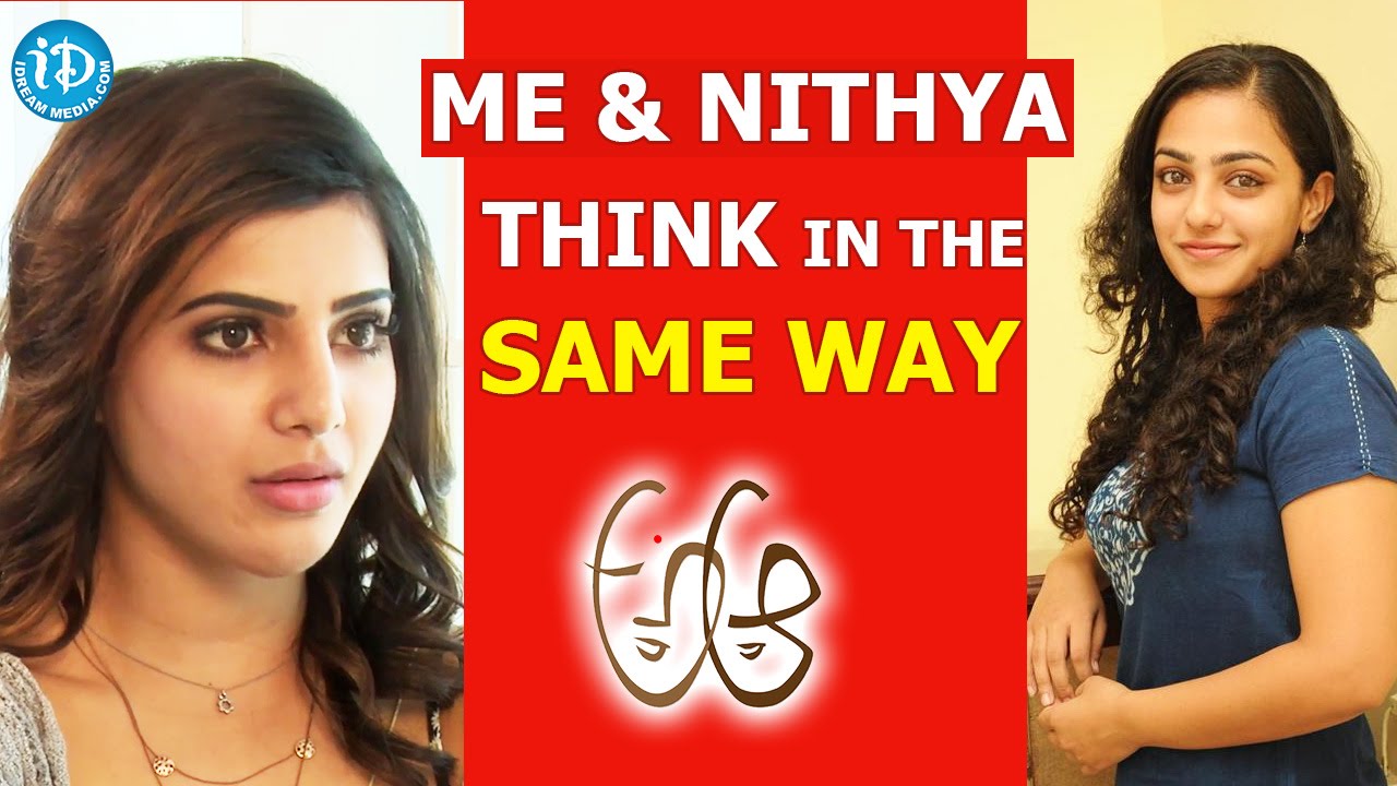 Me And Nithya Menen Think In The Same Way - Samantha || Talking Movies With iDream || #AAaMovie