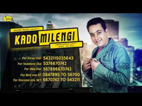 Me kya kado milengi kendi kal mil de aa