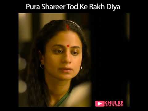 Meena bhabhi ka Shareer Tod kar rakh diye bapu ji. 💦💦 MIRZAPUR #mirzapur