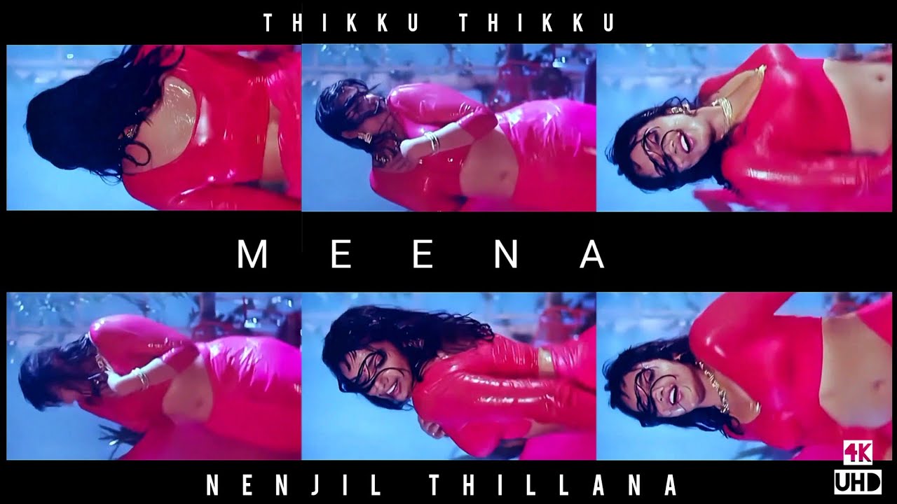 Meena Hot Song, Meena rain song, Happy Birthday MEENA