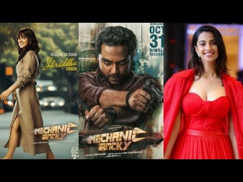 Meenakshi Chaudhary And Vishwak Sen Visuals @ Mechanic Rocky Glimpse Launch